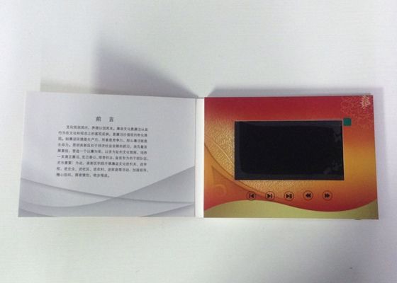 Good price 2017 best Business Gift  premium quality A5 7