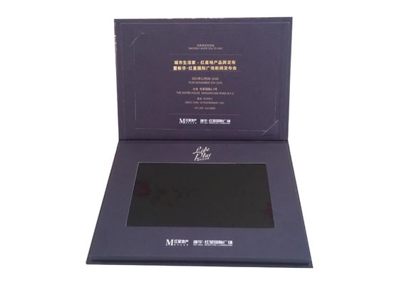 Bon prix Brochure vidéo LCD de taille A5 haute définition économique pour propriété en ligne