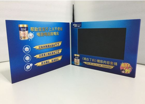 Good price 2017 matt lamination soft film touch printing 7'' screen video brochure  Digital Video Screens for advertising online